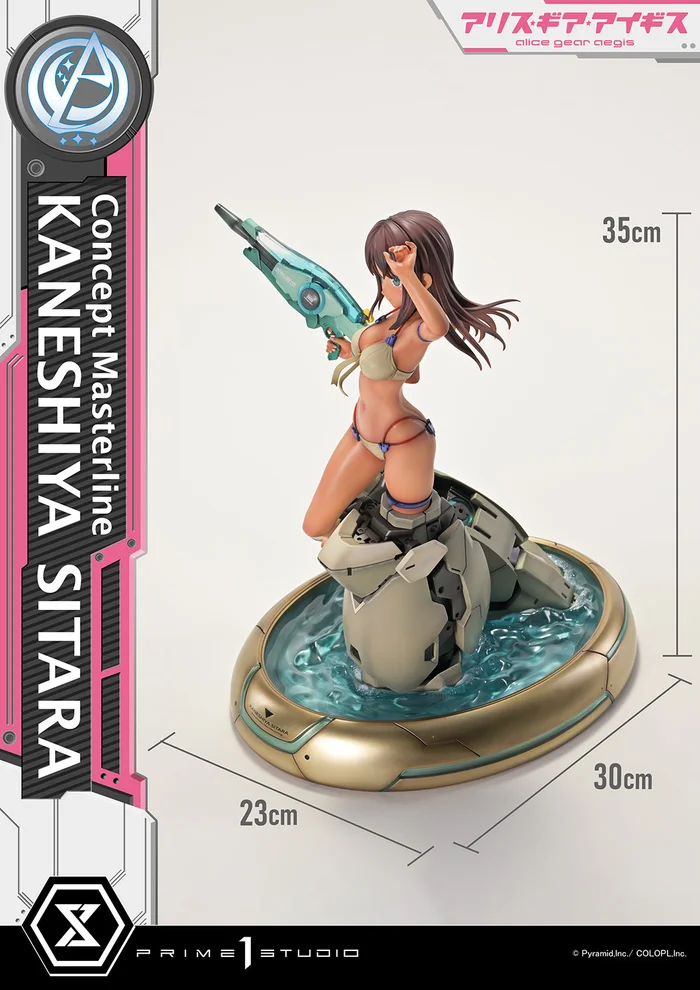 Prime 1 Studio – Concept Masterline Sitara Kaneshiya (Swimsuit Ver.) Alice Gear Aegis 1/5 Scale Polystone Statue - Image 31