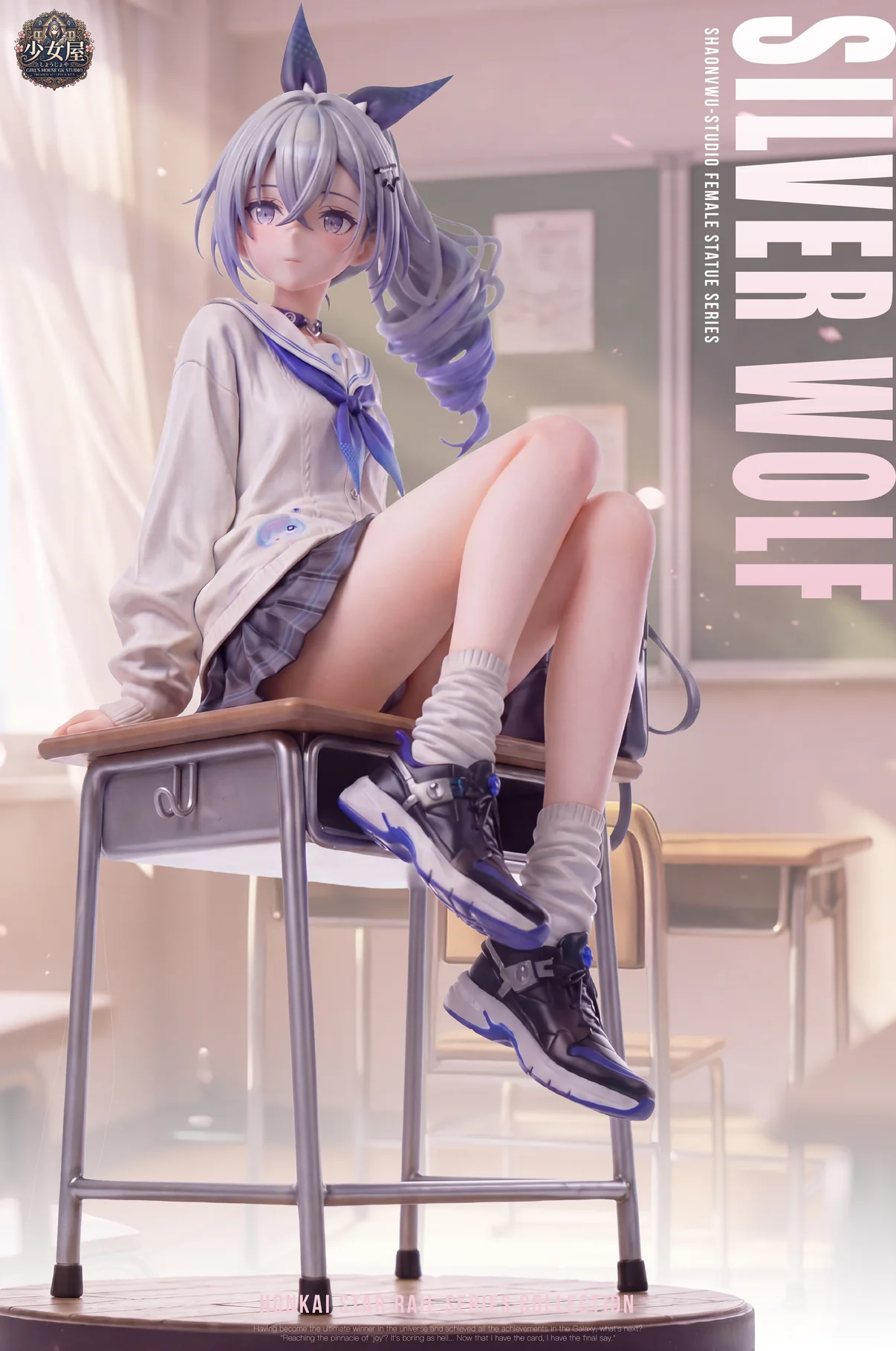 Silver Wolf Honkai: Star Rail 1/6 Scale TOPGK Statue - Girl's House - Image 4