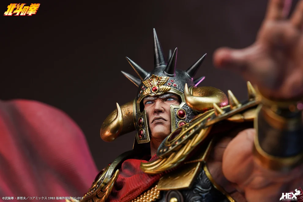 Fist of the North Star – Raoh 1/6 Scale Statue – HEX Collectibles - Image 6