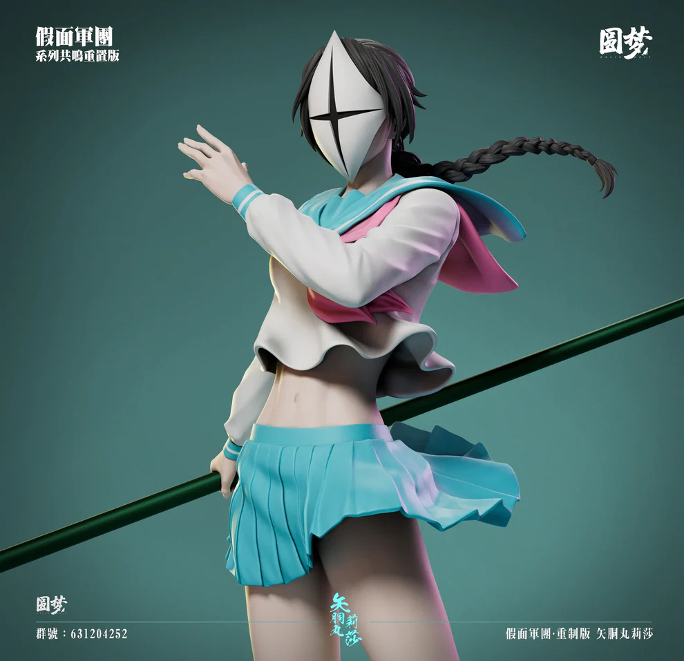 BLEACH – Lisa Yadōmaru Visored Resonance Series 1/6 Scale Statue – Yuan Meng Studio - Image 8