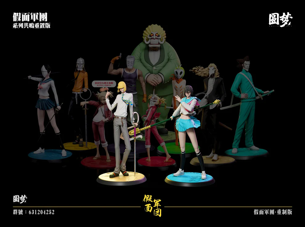 BLEACH – Lisa Yadōmaru Visored Resonance Series 1/6 Scale Statue – Yuan Meng Studio - Image 9