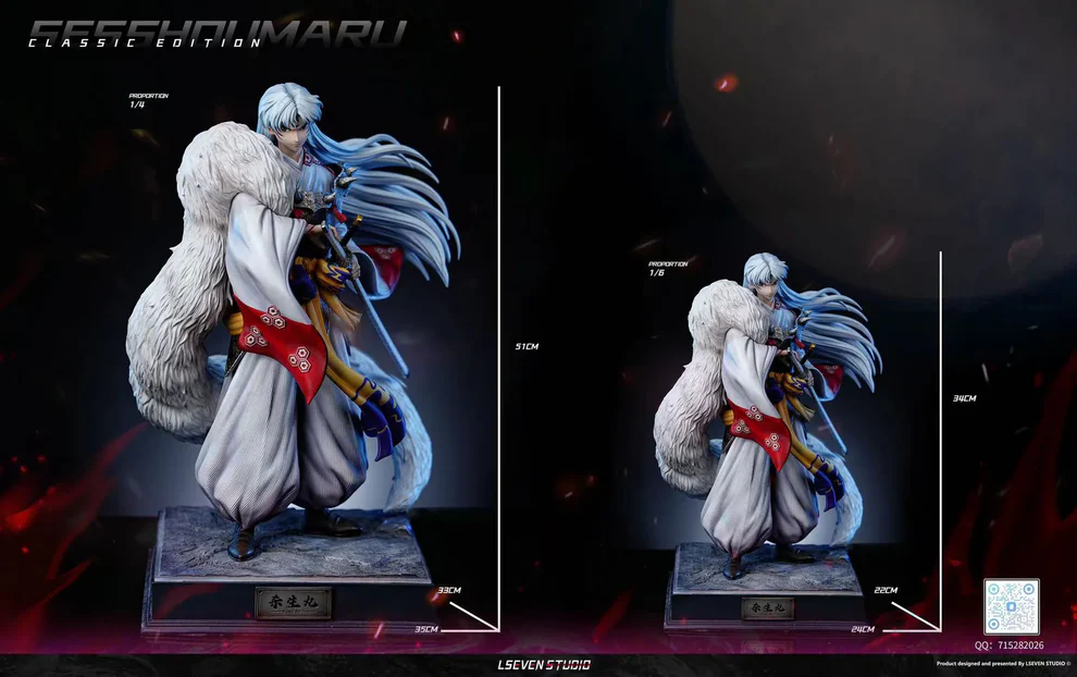 Inuyasha – Sesshomaru Deluxe Demon Lord GK Statue 1/6 & 1/4 Scale Exclusive Edition – L Seven Studios Limited Resin Collectible Figure - Image 4