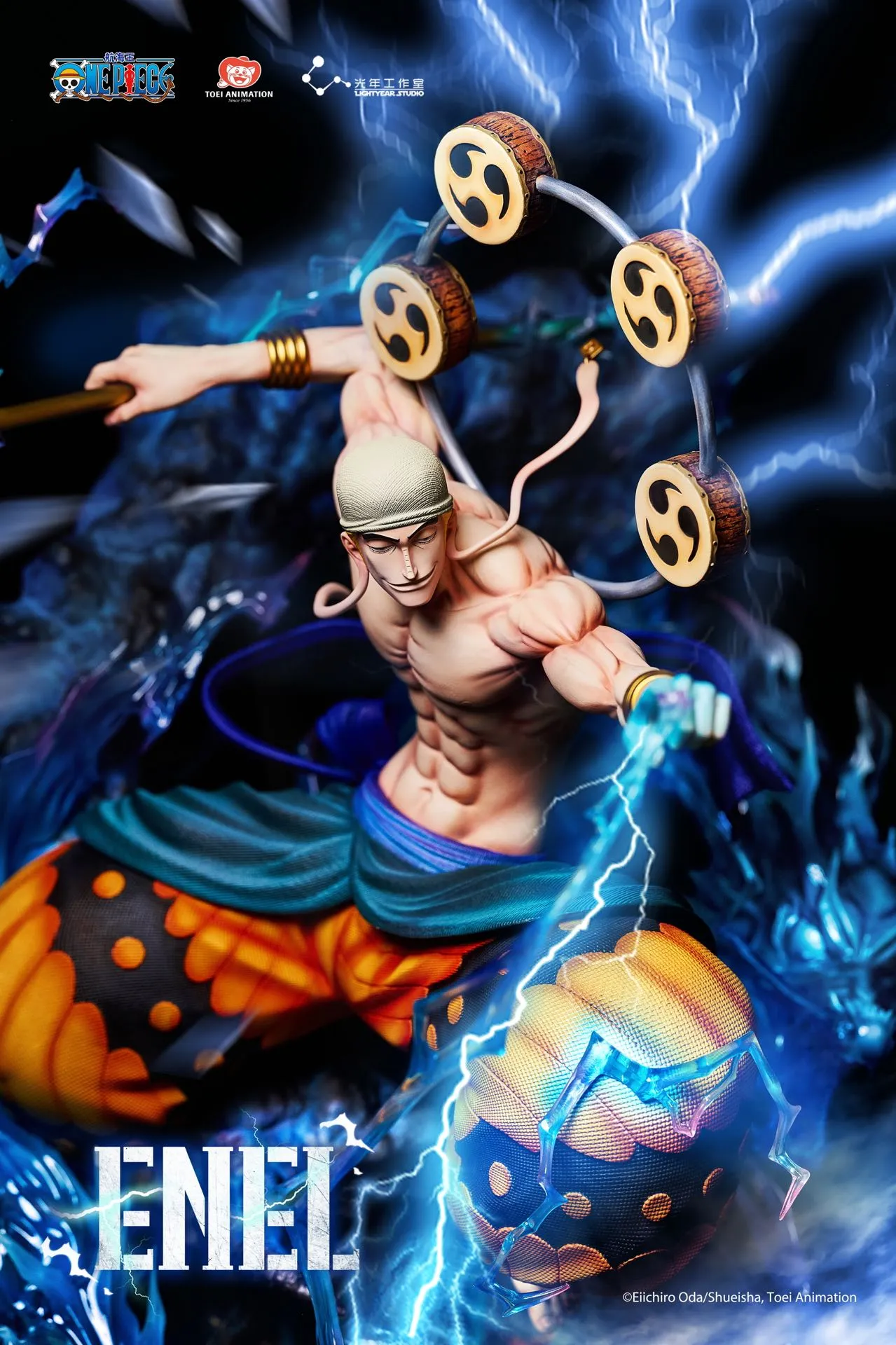 Light Year Studio – Enel Statue One Piece | 1/4 Scale Licensed Polystone Premium Statue