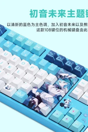 Alternative view of AKKA - OFFICIAL Hatsune Miku 3-Mode Keyboard Miku With You 2025 Theme Wireless 8K Dual E-sports – Vocaloid – Genuine AKKO