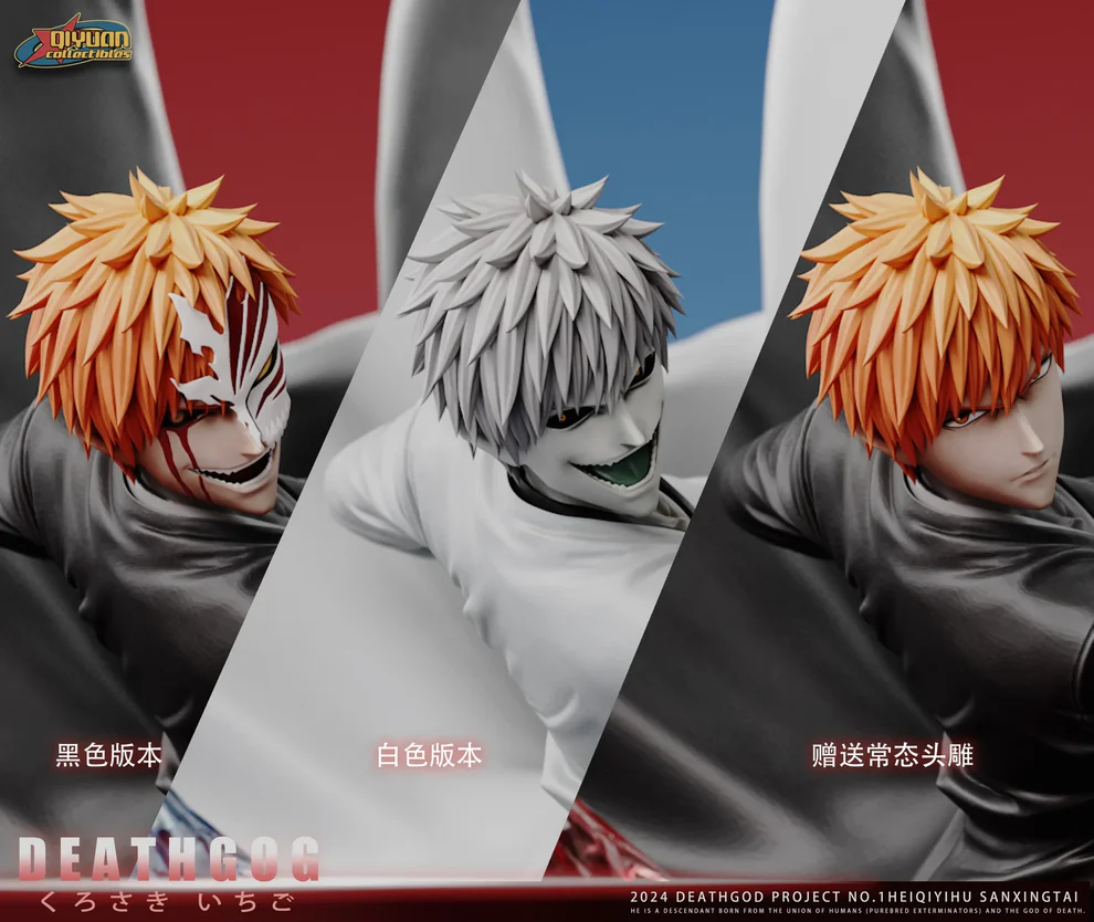 BLEACH – Ichigo Kurosaki “Getsuga Tenshō” 1/6 Scale Statue – Qiyuan Collectibles - Image 4