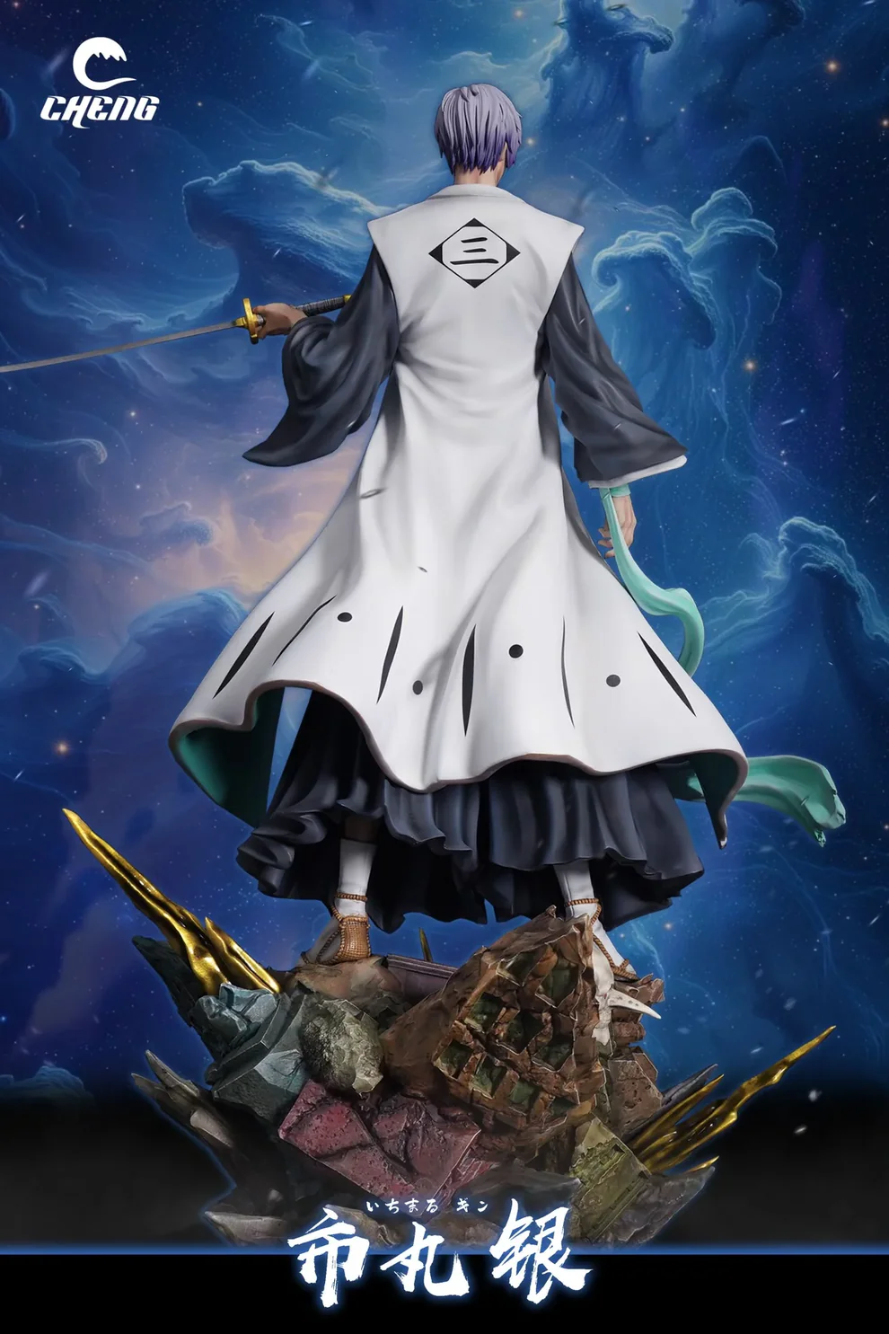 BLEACH – Gin Ichimaru Shinso Attack Statue 1/5 Scale Deluxe Version – Cheng Studio - Image 6