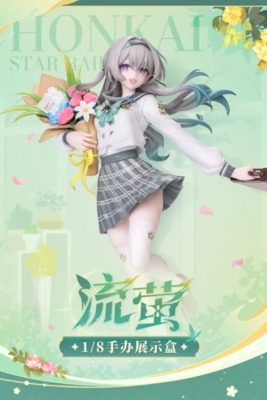 Honkai: Star Rail Firefly 1/8 Figurine "Spring Gift Ver." Exclusive Acrylic Display Case