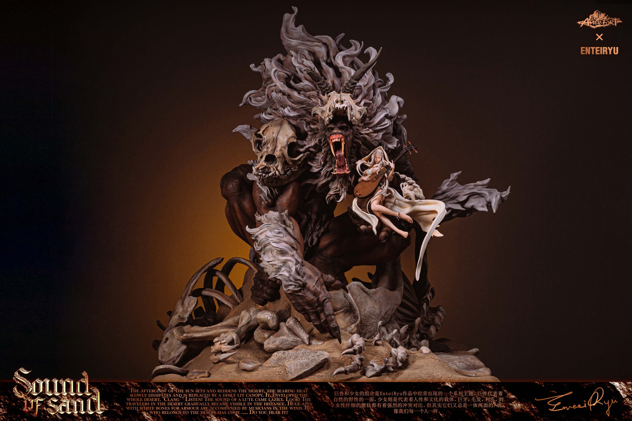 Sound of Sand Art Statue – PIJI STUDIO × Entei Ryu