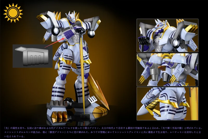Sun Toys Studio – AncientGreymon X AncientGarurumon Digimon | Dual Display Premium Resin Diorama - Image 2
