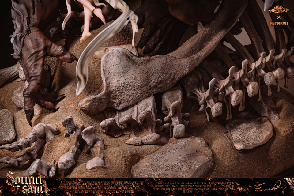 Sound of Sand Art Statue – PIJI STUDIO × Entei Ryu - Image 9