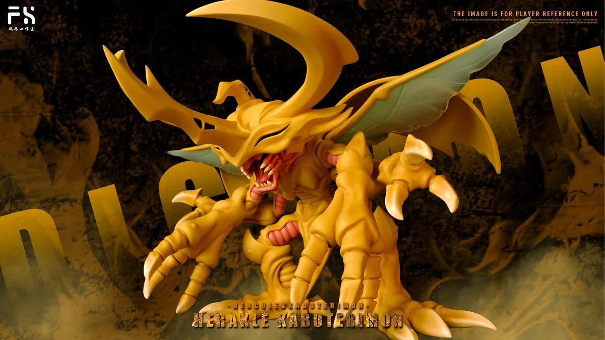 FH Studio – HerculesKabuterimon Digimon Resin Statue (Small Scale) - Image 4