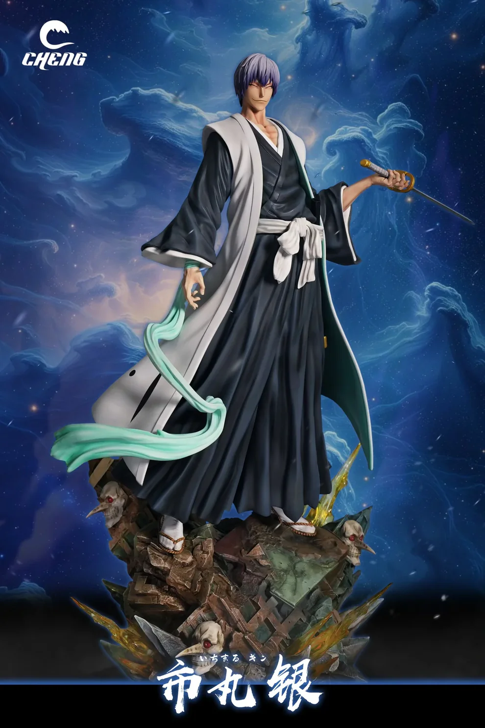 BLEACH – Gin Ichimaru Shinso Attack Statue 1/5 Scale Deluxe Version – Cheng Studio - Image 4
