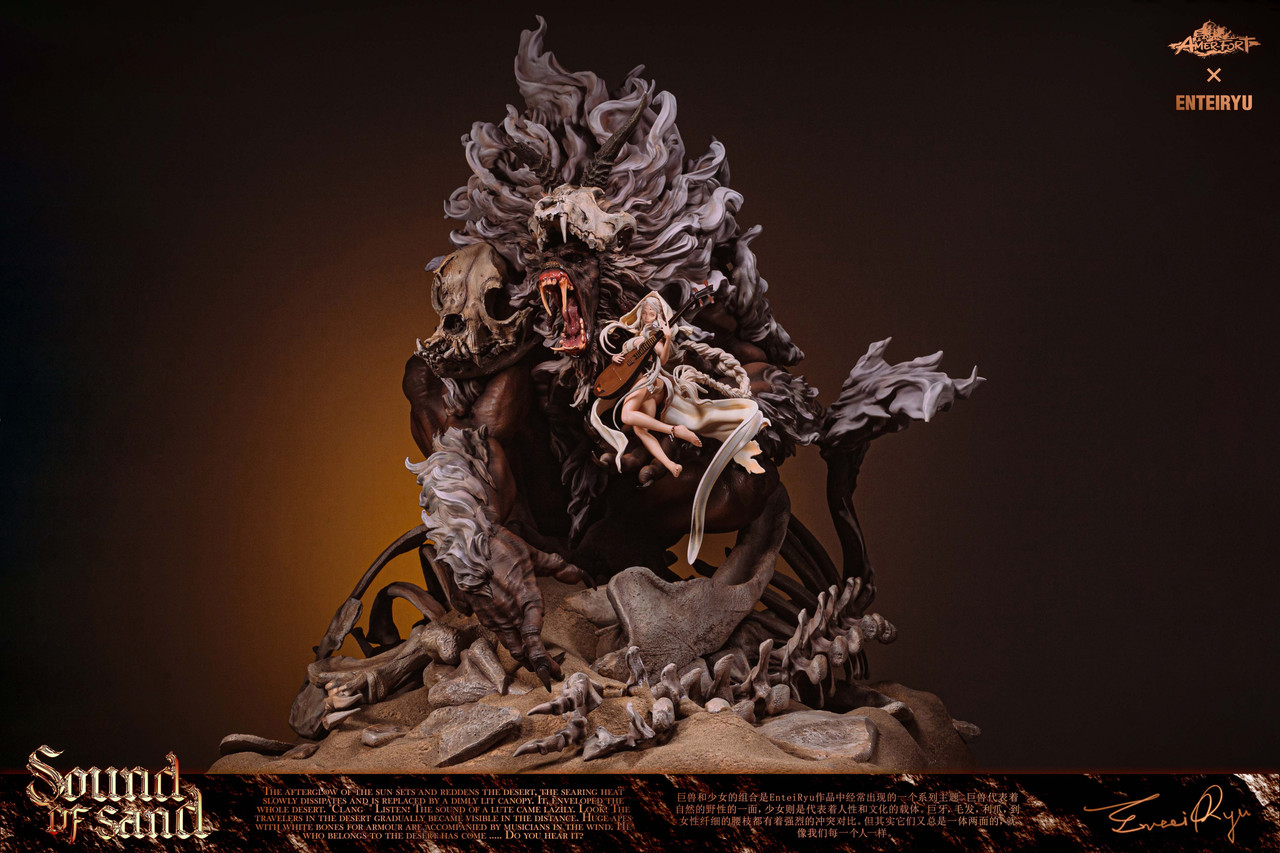 Sound of Sand Art Statue – PIJI STUDIO × Entei Ryu - Image 6