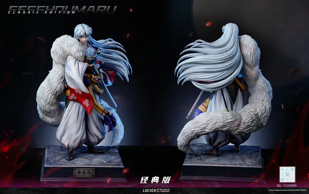 Inuyasha – Sesshomaru Deluxe Demon Lord GK Statue 1/6 & 1/4 Scale Exclusive Edition – L Seven Studios Limited Resin Collectible Figure - Image 6