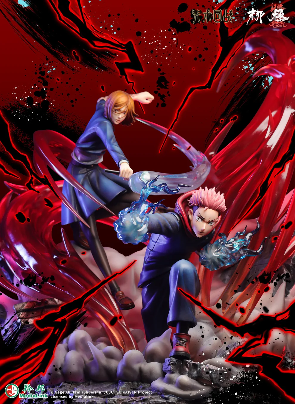 Jujutsu Kaisen-Yuji Itadori & Nobara Kugisaki Black Flash Battle Scene – 1/6 Scale Statue – Manas Studio - Image 2