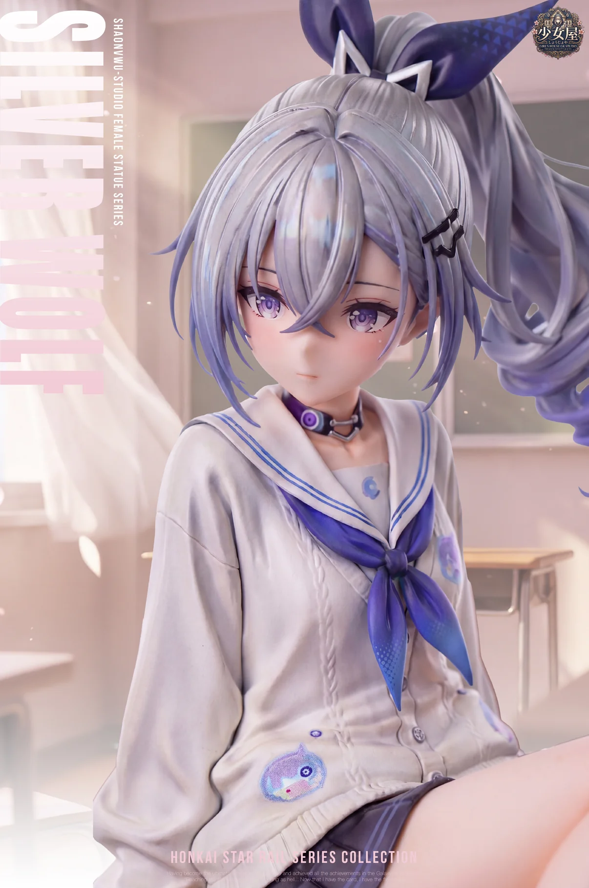 Silver Wolf Honkai: Star Rail 1/6 Scale TOPGK Statue - Girl's House - Image 6