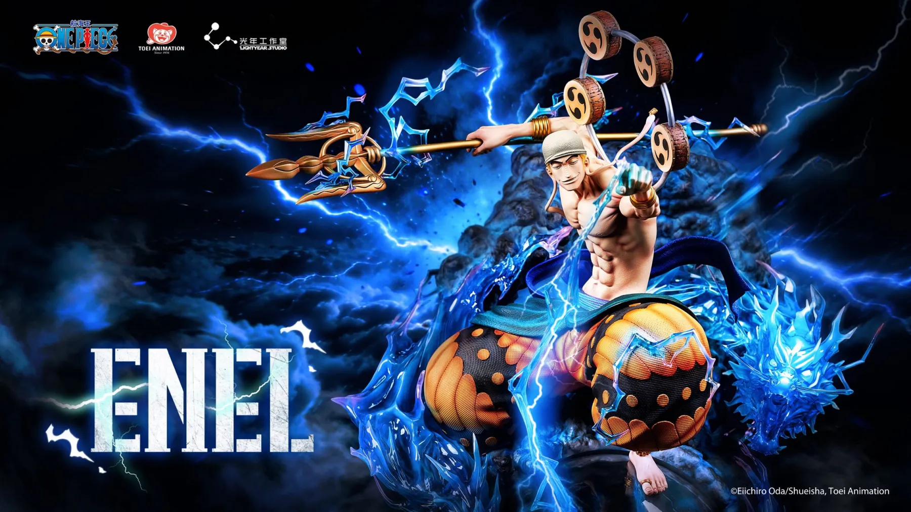Light Year Studio – Enel Statue One Piece | 1/4 Scale Licensed Polystone Premium Statue - Image 6