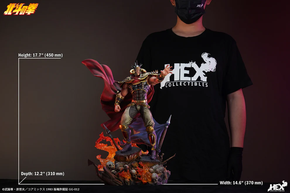 Fist of the North Star – Raoh 1/6 Scale Statue – HEX Collectibles - Image 10