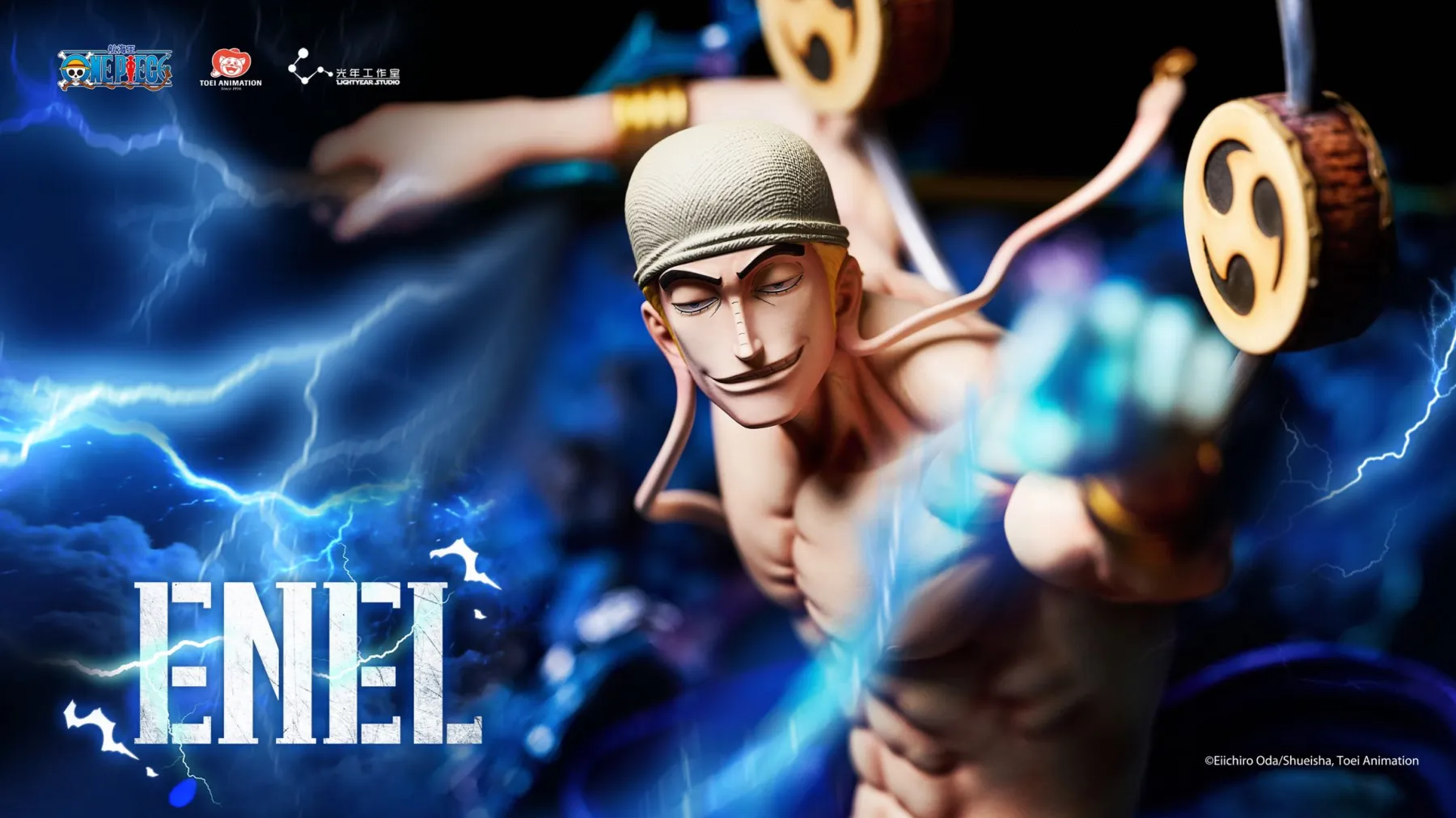 Light Year Studio – Enel Statue One Piece | 1/4 Scale Licensed Polystone Premium Statue - Image 5