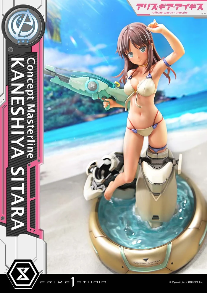 Prime 1 Studio – Concept Masterline Sitara Kaneshiya (Swimsuit Ver.) Alice Gear Aegis 1/5 Scale Polystone Statue