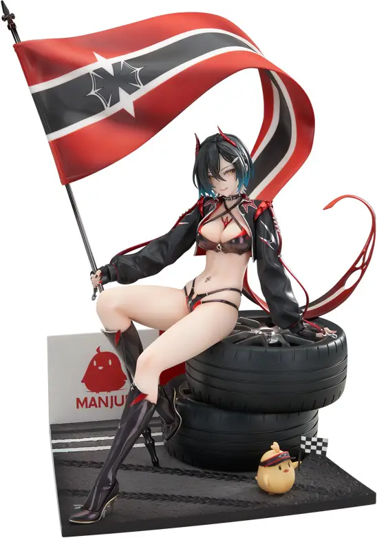 Azur Lane: Ulrich von Hutten