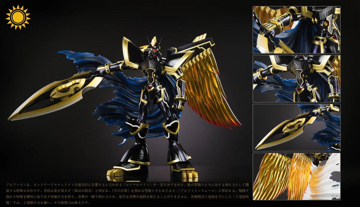 Alphamon – Digimon Resin Statue – TaiYangMoWan Studio