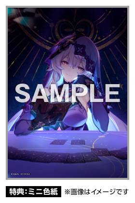 Alter – Black Swan Honkai Star Rail 1/7 Scale Licensed Figure (With Bonus)