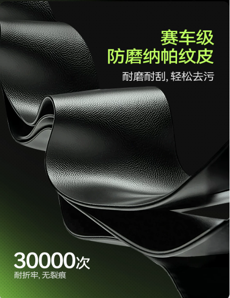 Anderster - Firefly Collaboration Gaming Ergonomic Chair