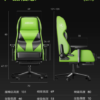 Anderster - Firefly Collaboration Gaming Ergonomic Chair