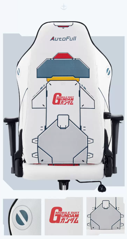 AutoFull - Gundam Collaboration Gaming Ergonomic Chair