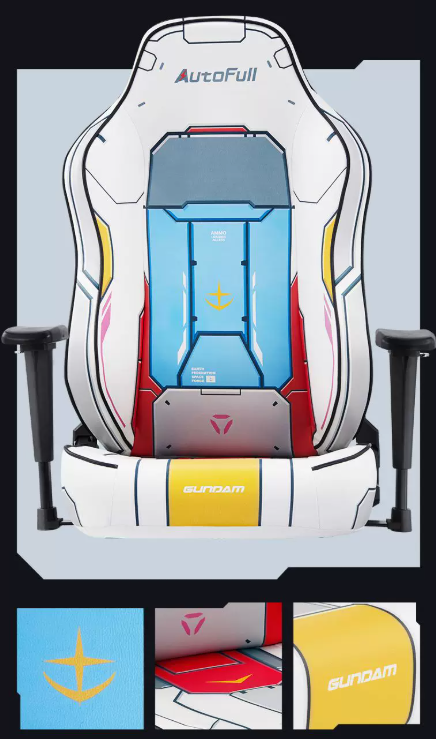 AutoFull - Gundam Collaboration Gaming Ergonomic Chair