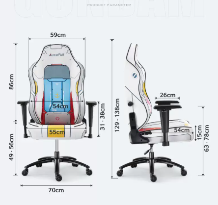 AutoFull - Gundam Collaboration Gaming Ergonomic Chair