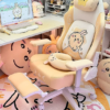 AutoFull x CHIIKAWA Gaming Chair
