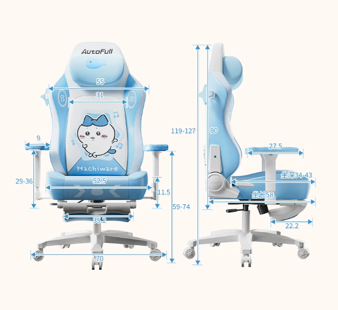 AutoFull x CHIIKAWA Gaming Chair