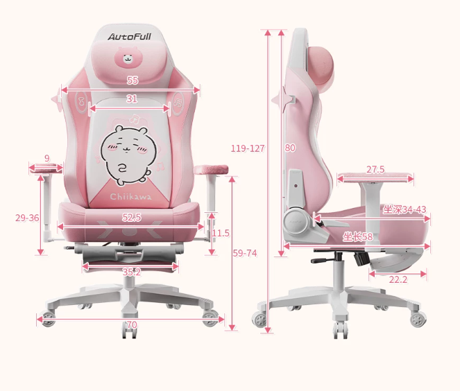 AutoFull x CHIIKAWA Gaming Chair