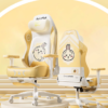 AutoFull x CHIIKAWA Gaming Chair