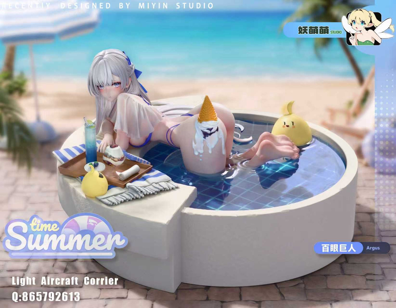 Azur Lane – Argus 1/6 Scale Resin Figure – YaoMengMeng Studio - Image 5