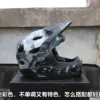 BELL - Full Face MTB Helmet