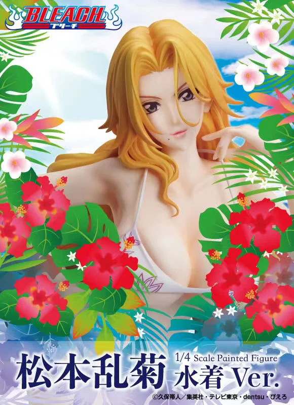 BLEACH Rangiku Matsumoto 14 Scale Statue — MegaHouse