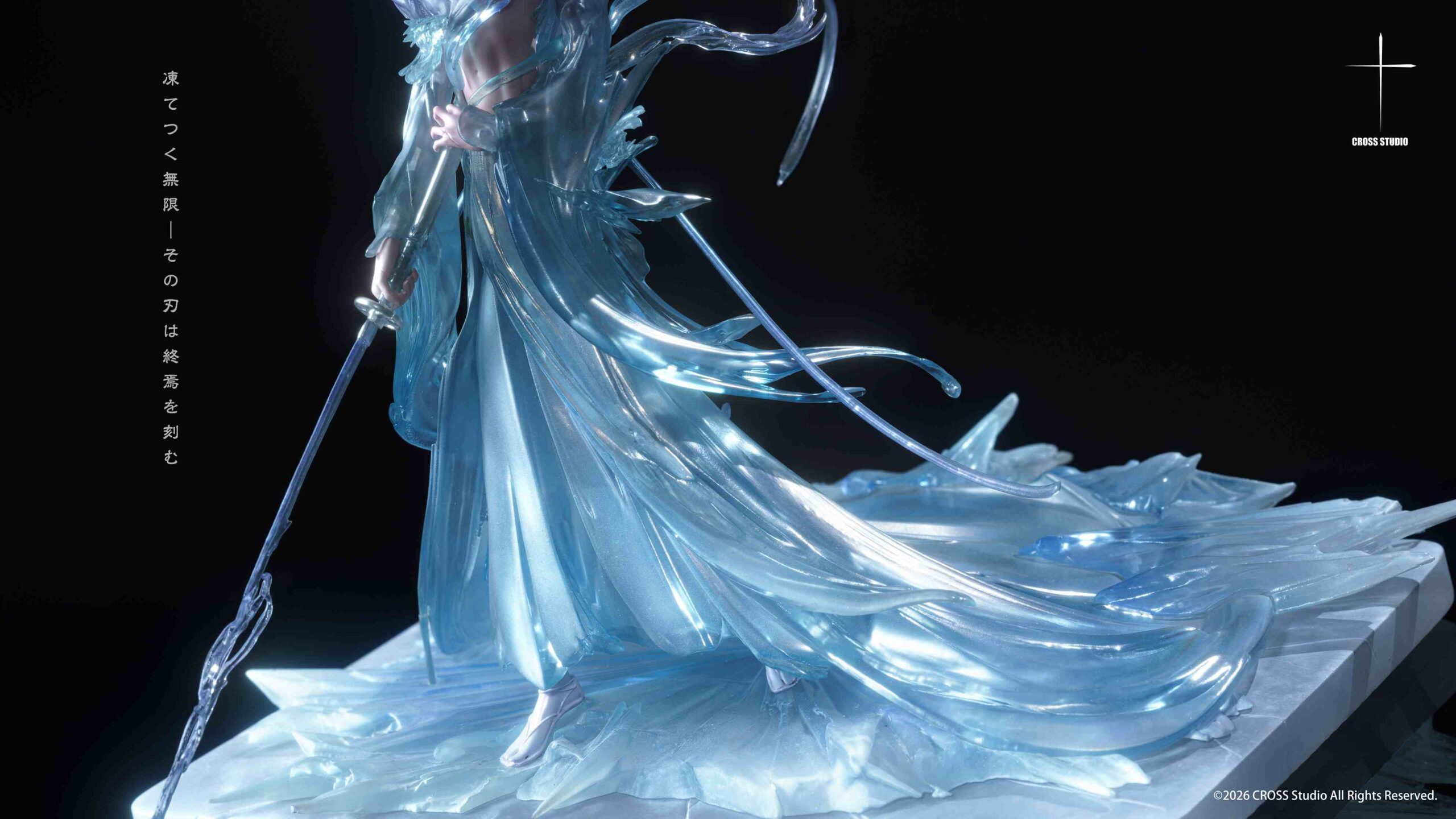 BLEACH Rukia Kuchiki Hakka no Togame 1/6 Statue -Cross Studio - Image 6