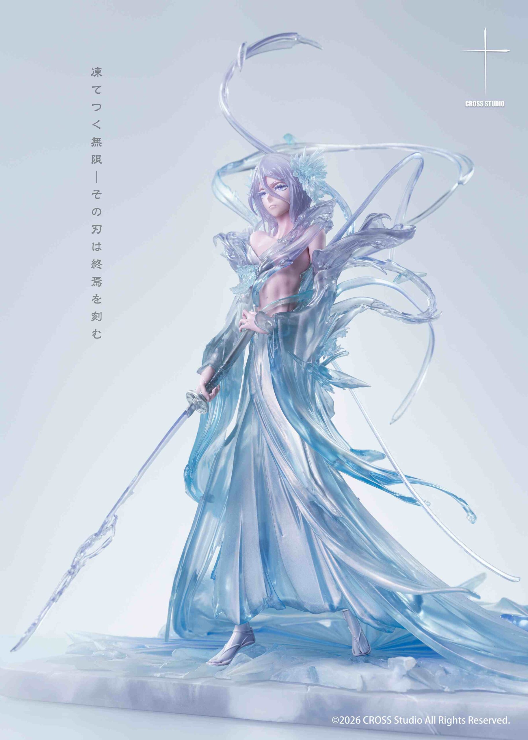 BLEACH Rukia Kuchiki Hakka no Togame 1/6 Statue -Cross Studio - Image 2