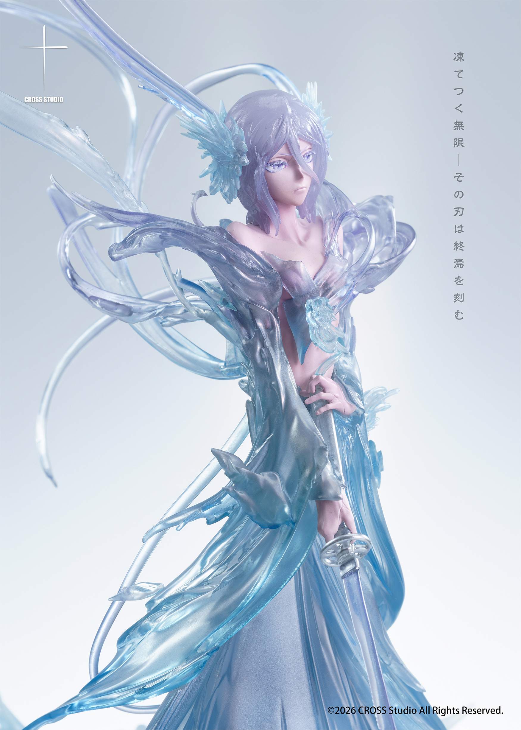 BLEACH Rukia Kuchiki Hakka no Togame 1/6 Statue -Cross Studio - Image 3