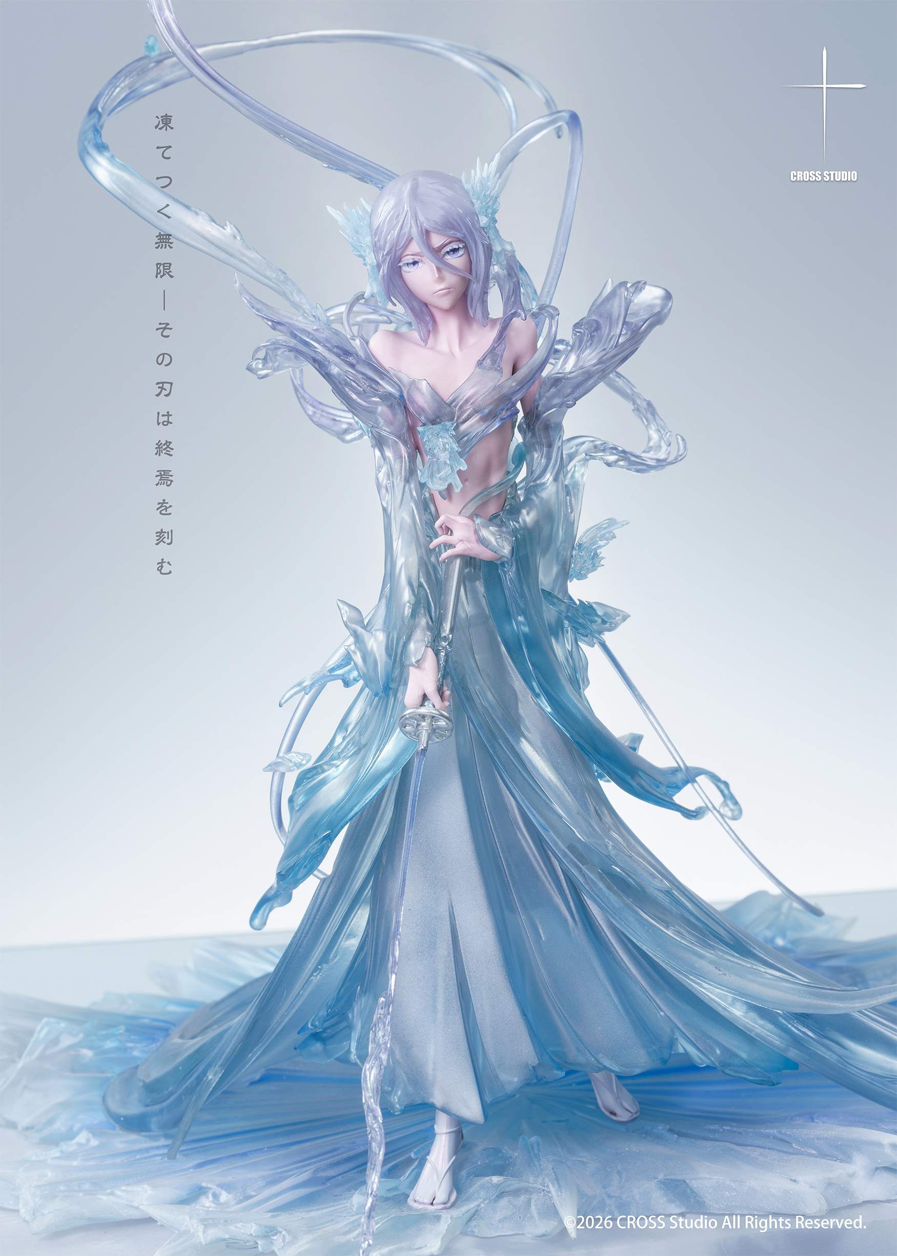 BLEACH Rukia Kuchiki Hakka no Togame 16 Statue -Cross Studio