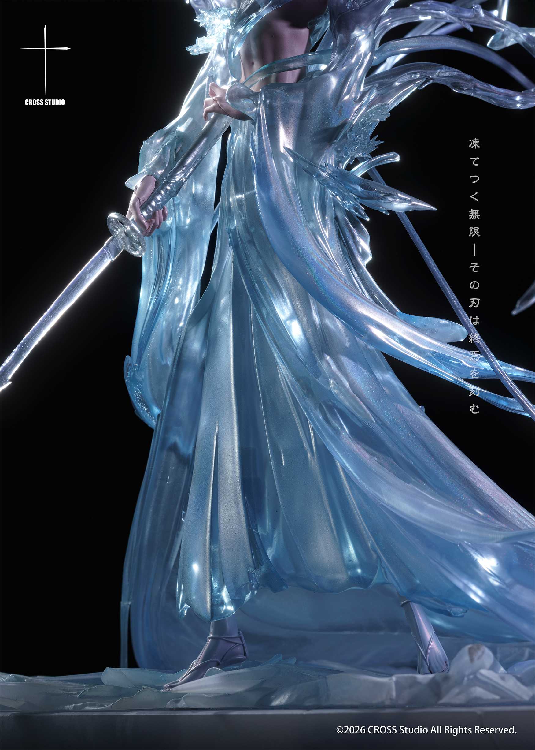 BLEACH Rukia Kuchiki Hakka no Togame 1/6 Statue -Cross Studio - Image 8