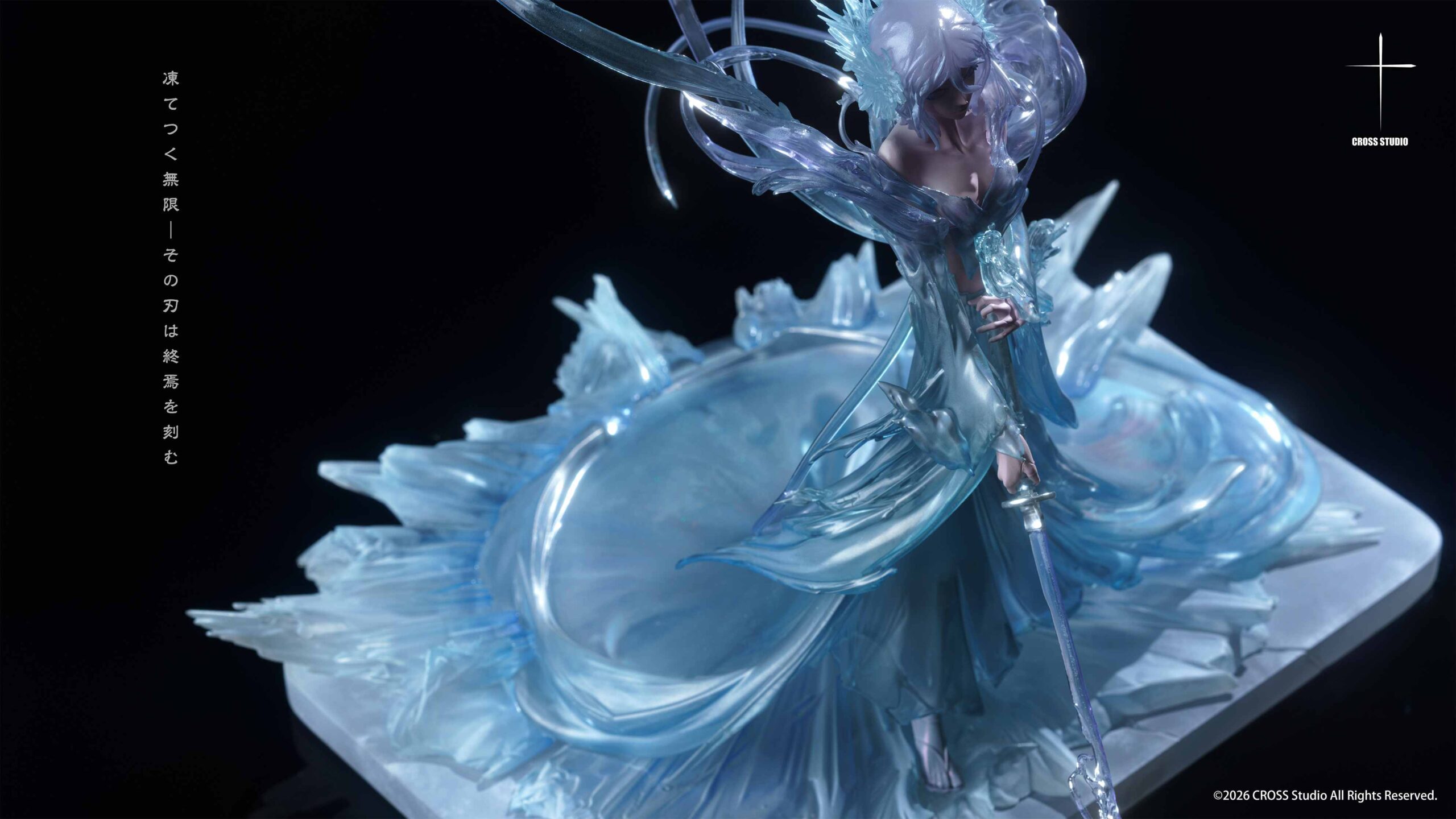 BLEACH Rukia Kuchiki Hakka no Togame 1/6 Statue -Cross Studio - Image 7
