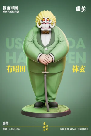 BLEACH – Hachigen Ushoda Vizards Vibes Statue – Yuan Meng Studio
