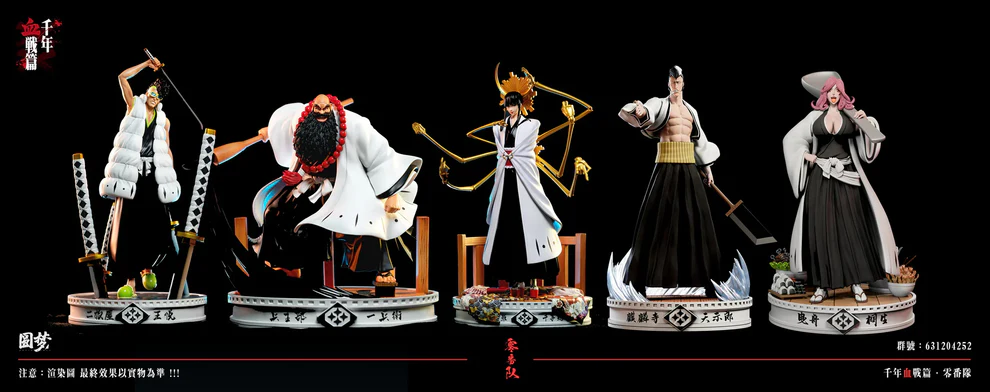 BLEACH – Kirio Hikifune GK Statue – Yuan Meng Studio