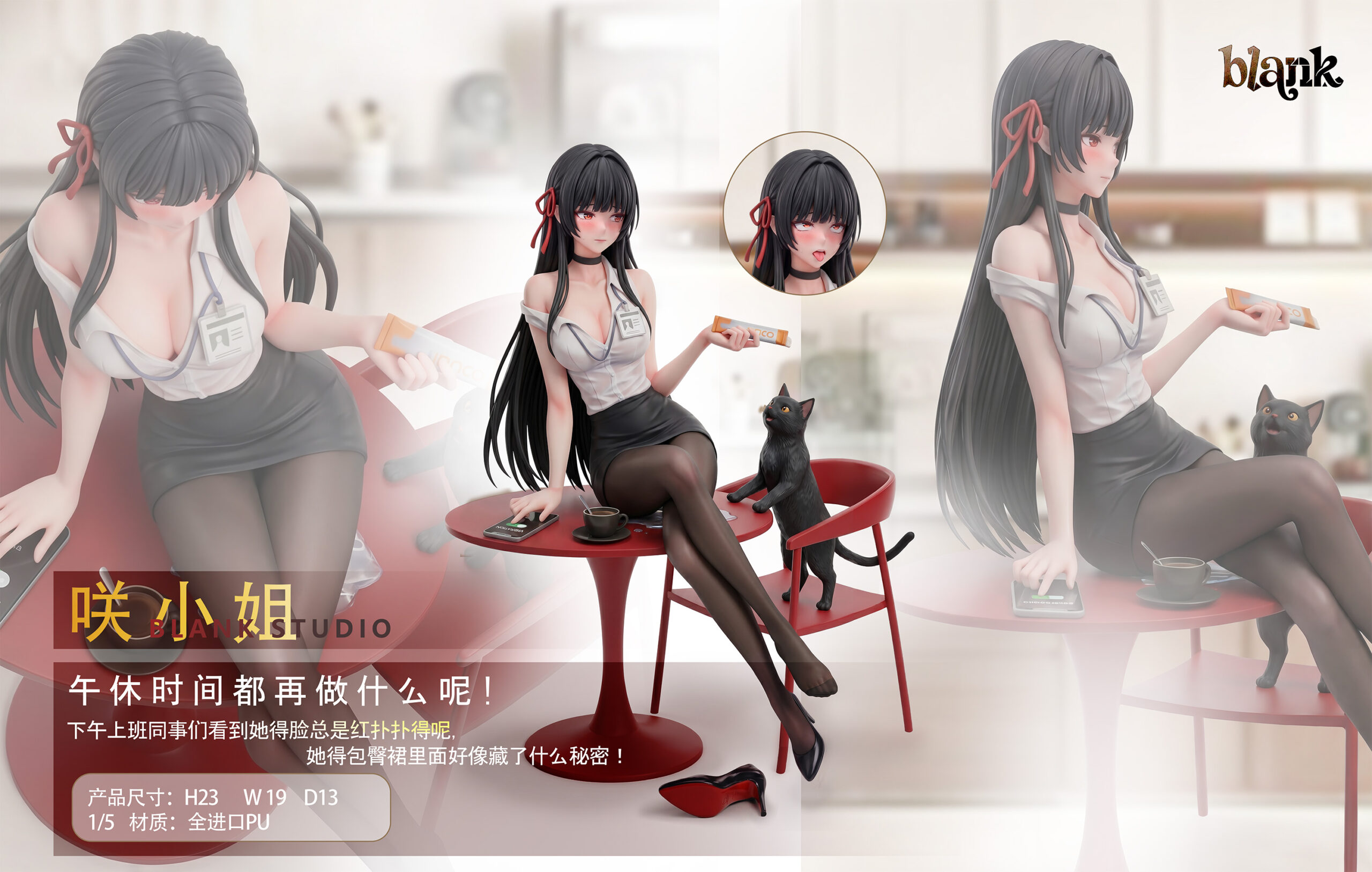 Blank Studio – Chisa Wuthering Waves | 1/5 Scale Resin Statue - Image 2