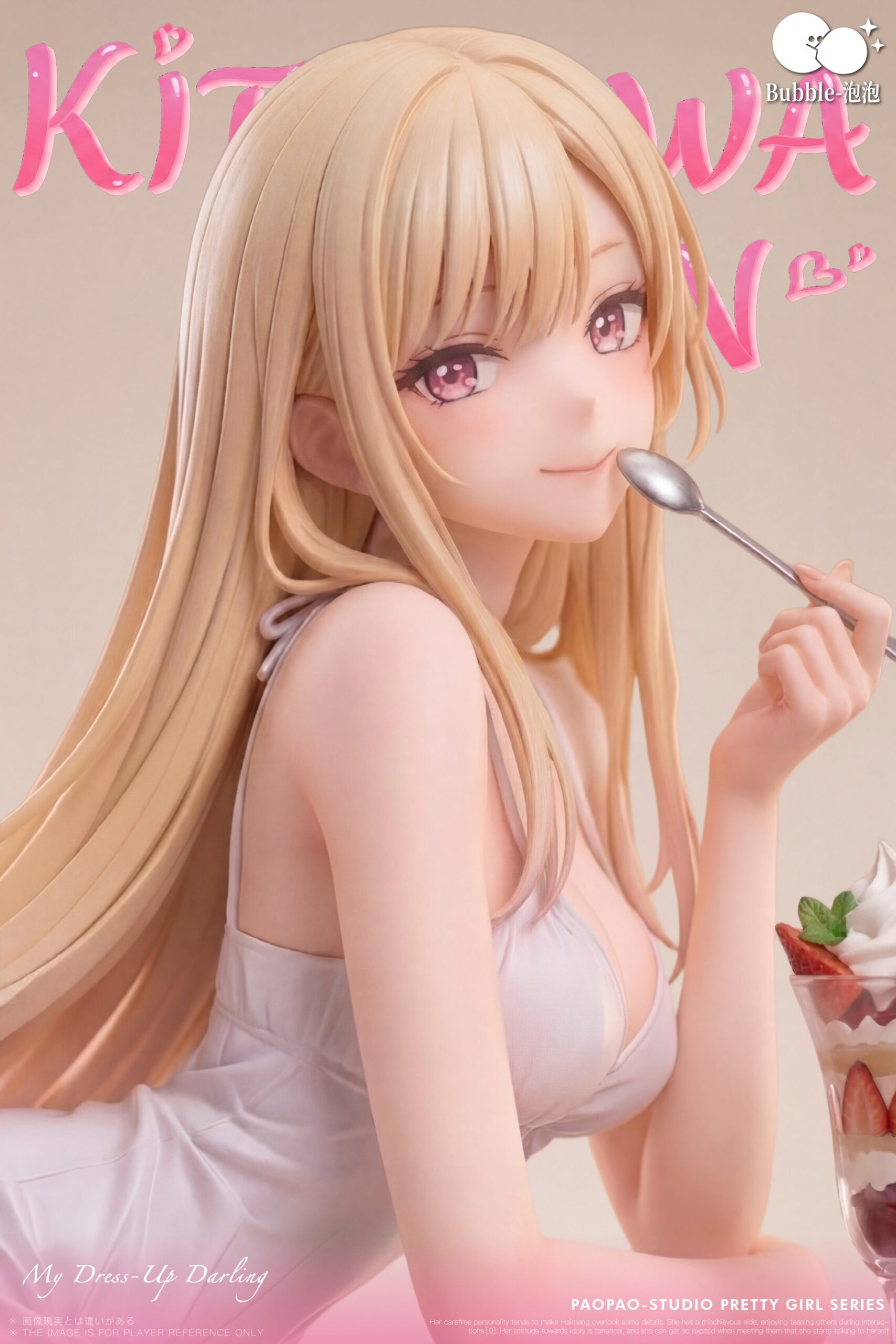 Bubble Studio  Marin Kitagawa My Dress-Up Darling 1/6 Scale TOPGK Resin  Statue - TopGKStore