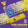 CHERRY - Ditto Wireless Tri-Mode Custom Gaming Keyboard